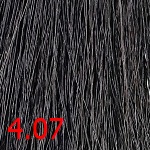 краска Insight 4.0 Коричневый натуральный